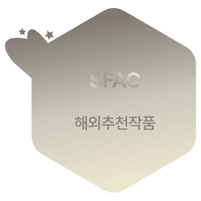 Global Selection 뒷면
