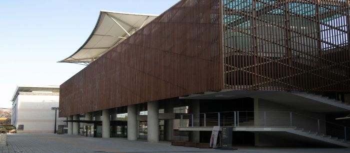 국립국악원 풍류사랑방