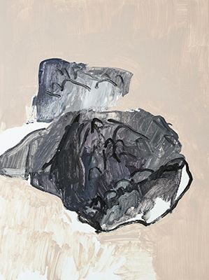 흰돌밑 포스터
